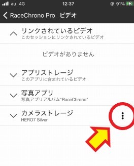 f:id:sundayrider:20201005195311j:plain f:id:sundayrider:20201005195311j:plain