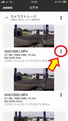 f:id:sundayrider:20201005195927j:plain f:id:sundayrider:20201005195927j:plain