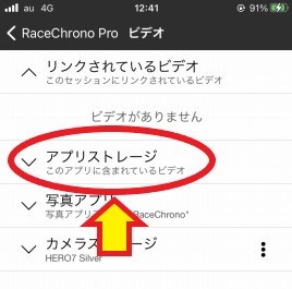 f:id:sundayrider:20201005200717j:plain f:id:sundayrider:20201005200717j:plain