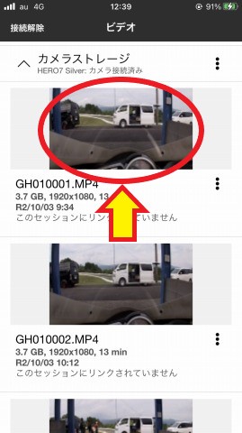 f:id:sundayrider:20201005201013j:plain f:id:sundayrider:20201005201013j:plain