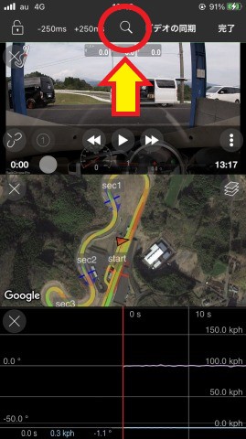 f:id:sundayrider:20201005201618j:plain f:id:sundayrider:20201005201618j:plain