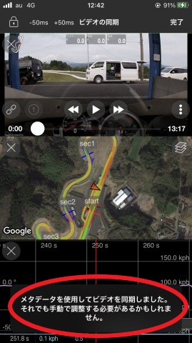 f:id:sundayrider:20201005201734j:plain f:id:sundayrider:20201005201734j:plain