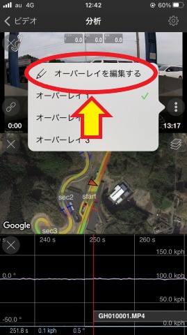 f:id:sundayrider:20201006161401j:plain f:id:sundayrider:20201006161401j:plain