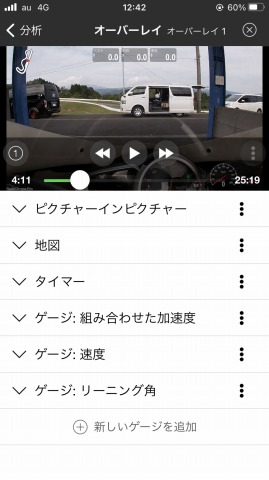 f:id:sundayrider:20201006161502j:plain f:id:sundayrider:20201006161502j:plain