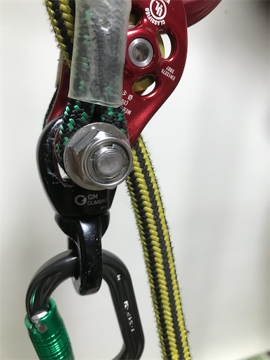 ピントプーリー＋ハードロック工業＋GMclimbing - 木登り日和