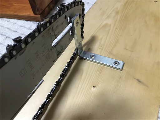 f:id:sundaytreeclimber:20200418233615j:image