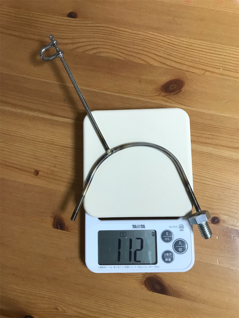 アンコウフック、電工フィッシャー用　　　アーボリスト アンコウフックNEW電工フィッシャー用 アーボリスト｜Yahoo