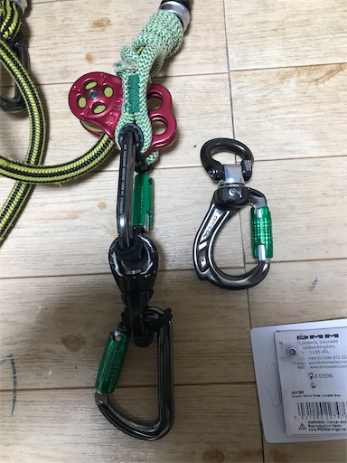DMM ヒッチクライマー プーリー ダイレクターヨーク Amazon | DMM Hitch Climber Eccentric ヒッチクライマー