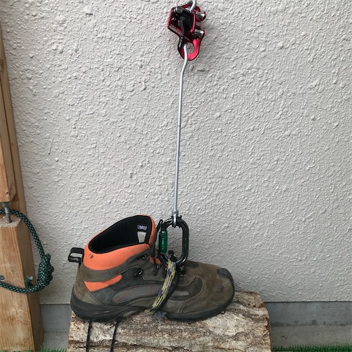 TreeUPクライミングロープ11mm22m2eye アーボリスト 造園 - www ...