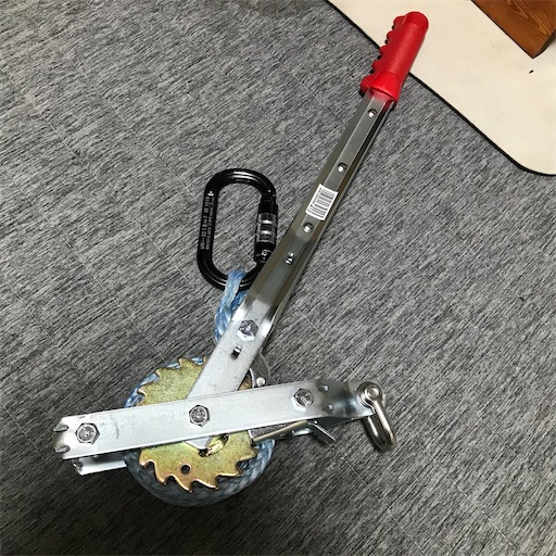 復活 魔改造ハンドウィンチ（激安） - 木登り日和