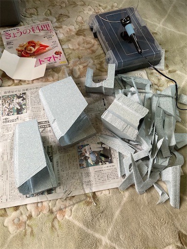 f:id:sundaytreeclimber:20240821174612j:image