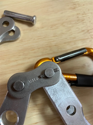 f:id:sundaytreeclimber:20250716212159j:image