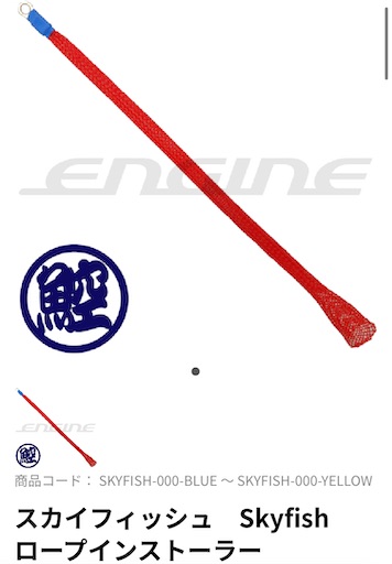 f:id:sundaytreeclimber:20251202191721j:image