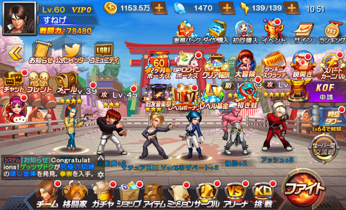 f:id:sunegenobouken:20210417220636p:plain