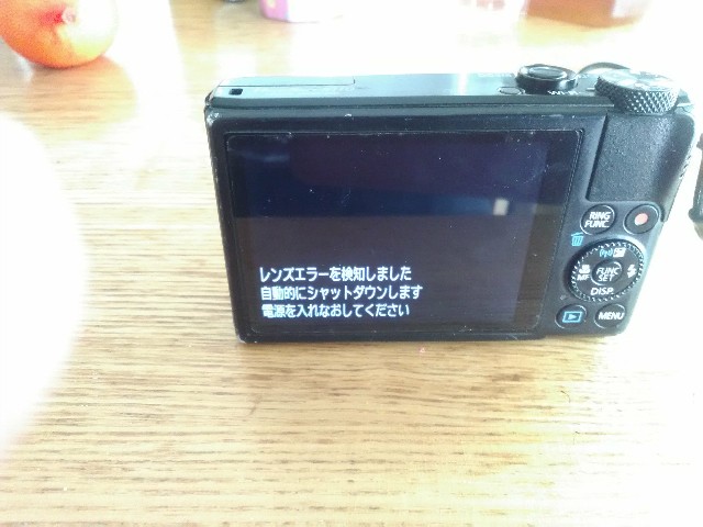 f:id:sunetsumuri:20190114212335j:image
