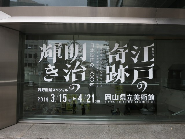 f:id:sunetsumuri:20190414212433j:image f:id:sunetsumuri:20190414212433j:image