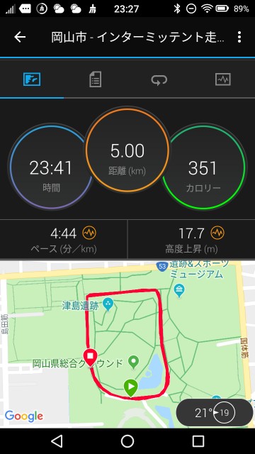 f:id:sunetsumuri:20190616235103j:image