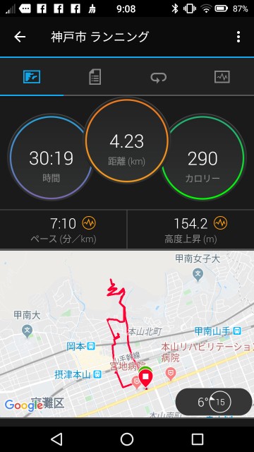 f:id:sunetsumuri:20200103070443j:image