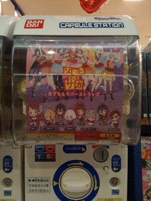 f:id:sunetsumuri:20200211234704j:image