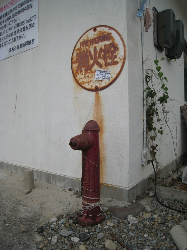 20200531160245