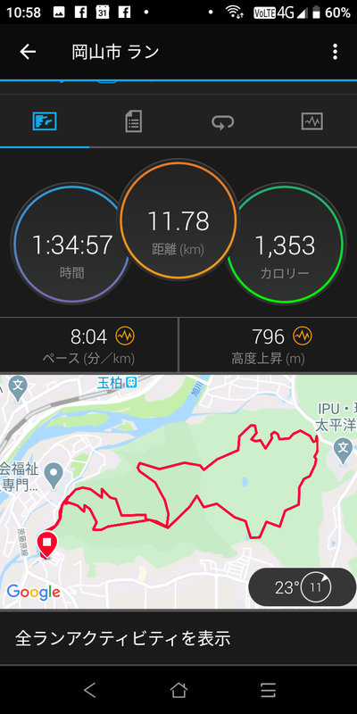 f:id:sunetsumuri:20200607173853p:plain