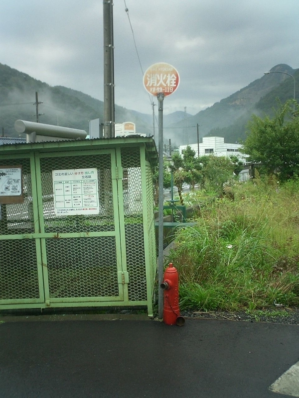 f:id:sunetsumuri:20200812213814j:plain