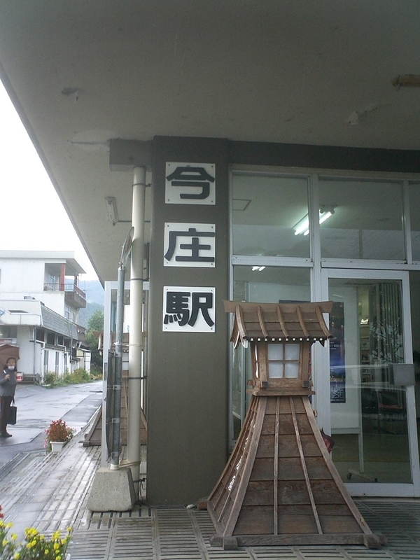 f:id:sunetsumuri:20200812213836j:plain