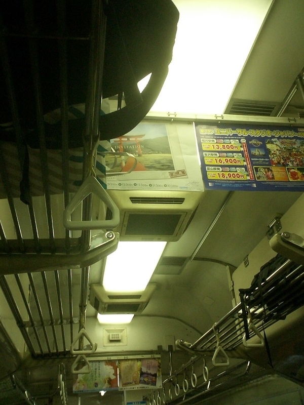 f:id:sunetsumuri:20200812213906j:plain