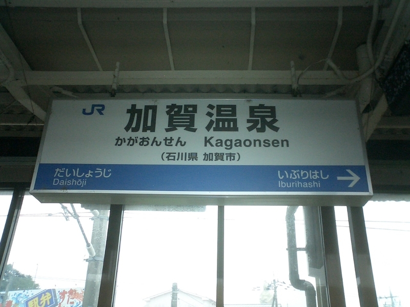 f:id:sunetsumuri:20200812213953j:plain