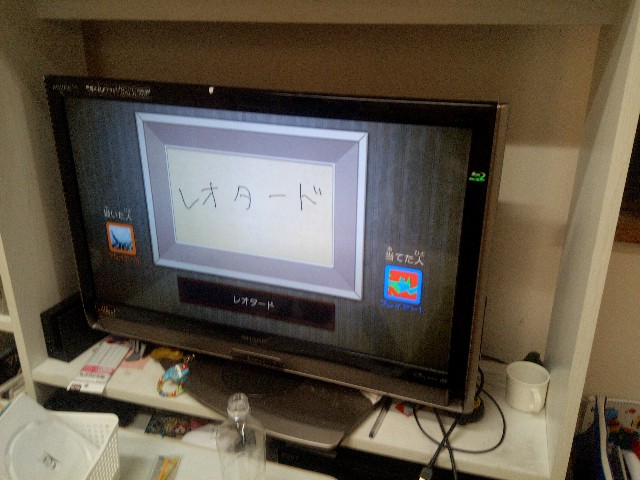 f:id:sunetsumuri:20200823225907j:image