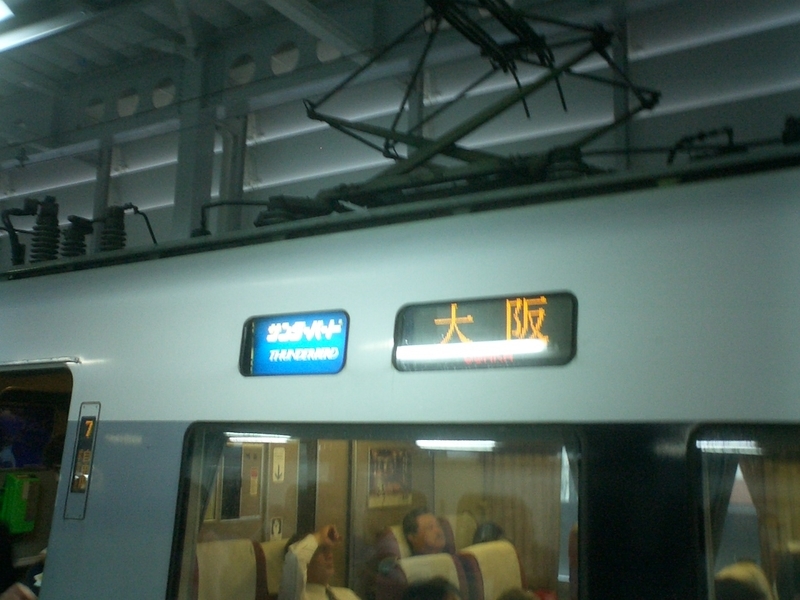 f:id:sunetsumuri:20200906122607j:plain