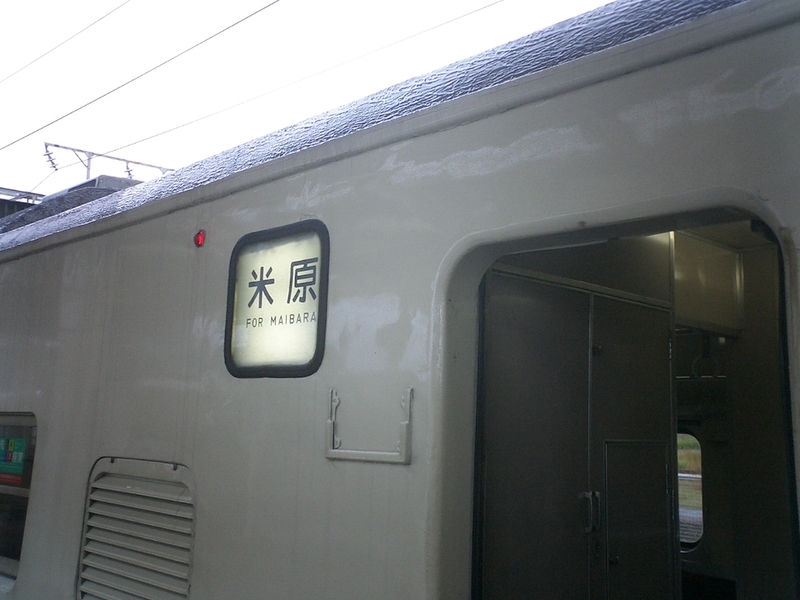 f:id:sunetsumuri:20200906122710j:plain