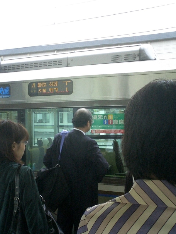 f:id:sunetsumuri:20200906122812j:plain