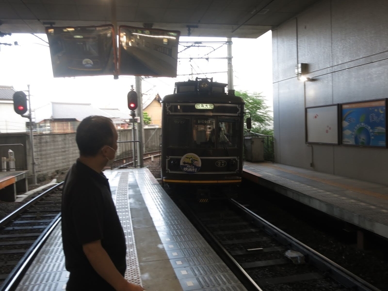 f:id:sunetsumuri:20200911214420j:plain f:id:sunetsumuri:20200911214420j:plain