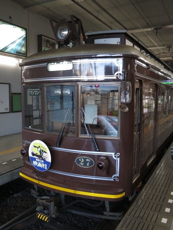 f:id:sunetsumuri:20200911214425j:plain f:id:sunetsumuri:20200911214425j:plain