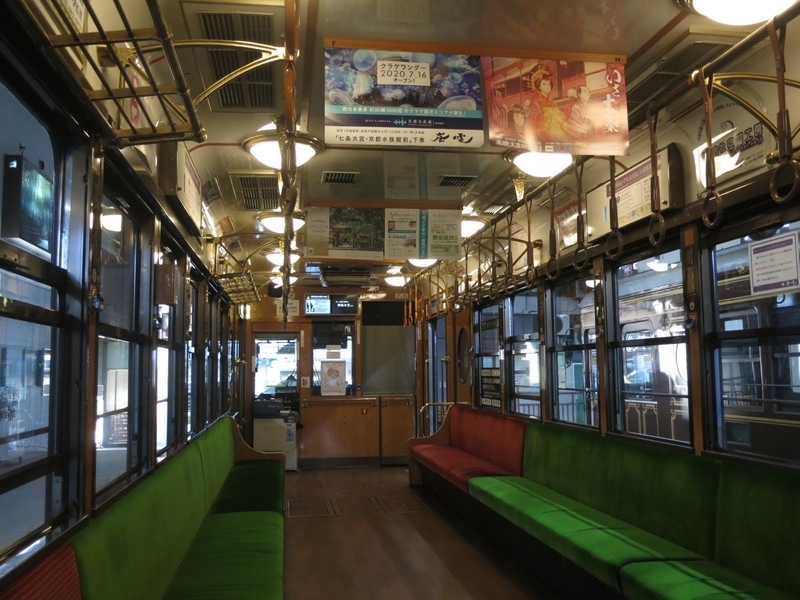 f:id:sunetsumuri:20200911214430j:plain f:id:sunetsumuri:20200911214430j:plain