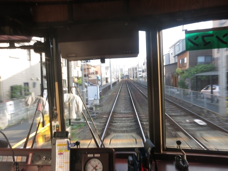 f:id:sunetsumuri:20200911214443j:plain f:id:sunetsumuri:20200911214443j:plain