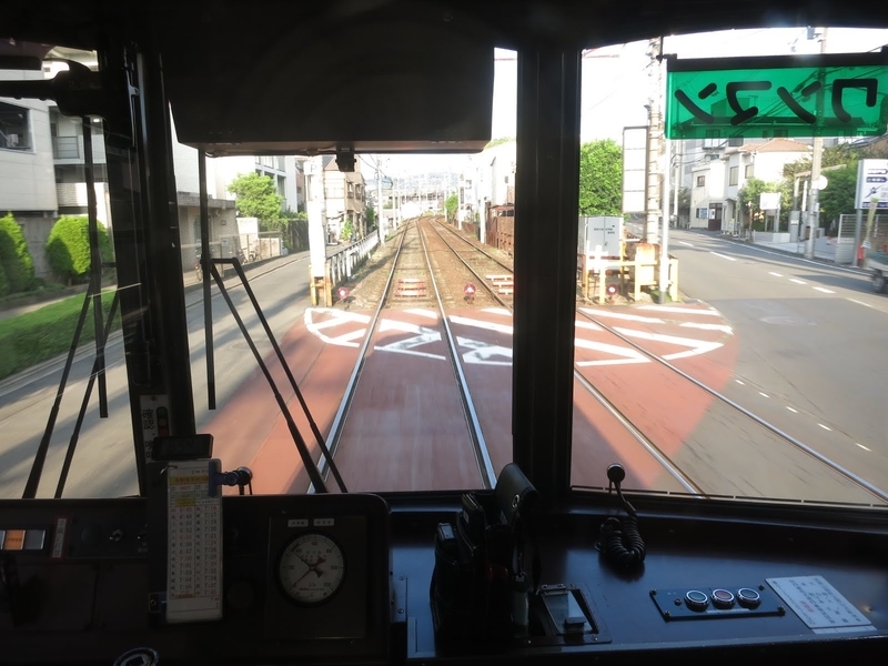 f:id:sunetsumuri:20200911214510j:plain f:id:sunetsumuri:20200911214510j:plain