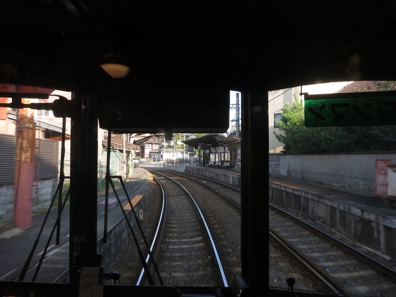 f:id:sunetsumuri:20200911214521j:plain f:id:sunetsumuri:20200911214521j:plain