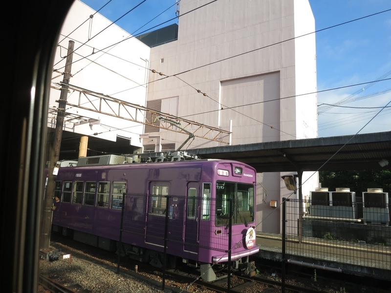 f:id:sunetsumuri:20200911214532j:plain f:id:sunetsumuri:20200911214532j:plain