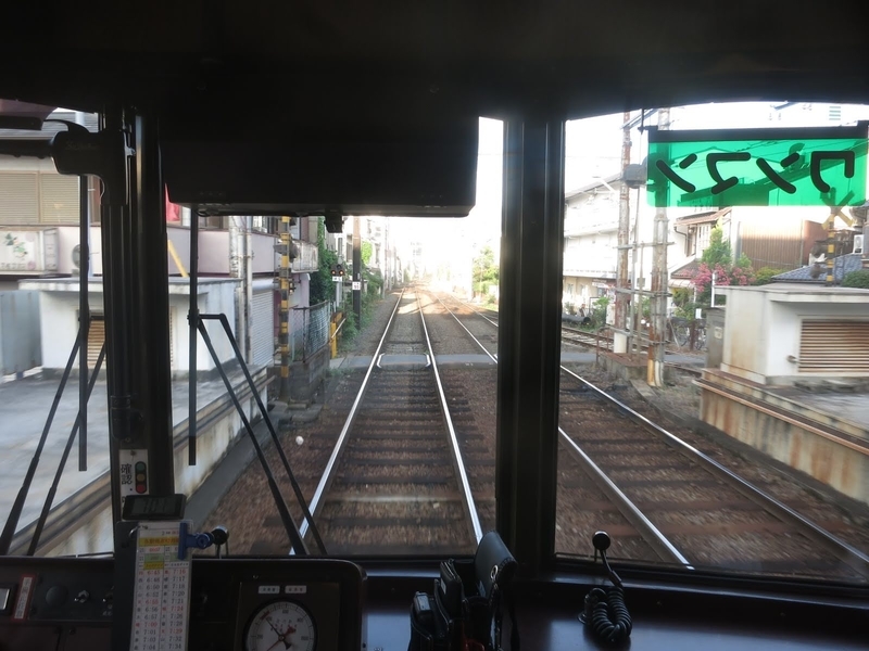 f:id:sunetsumuri:20200911214537j:plain f:id:sunetsumuri:20200911214537j:plain