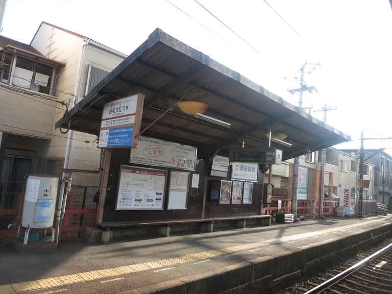 f:id:sunetsumuri:20200911214543j:plain f:id:sunetsumuri:20200911214543j:plain