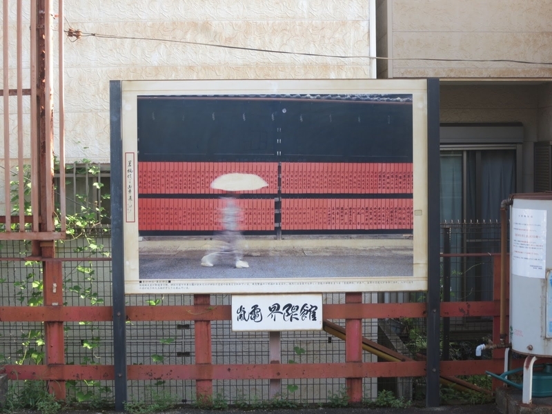 20200911214550