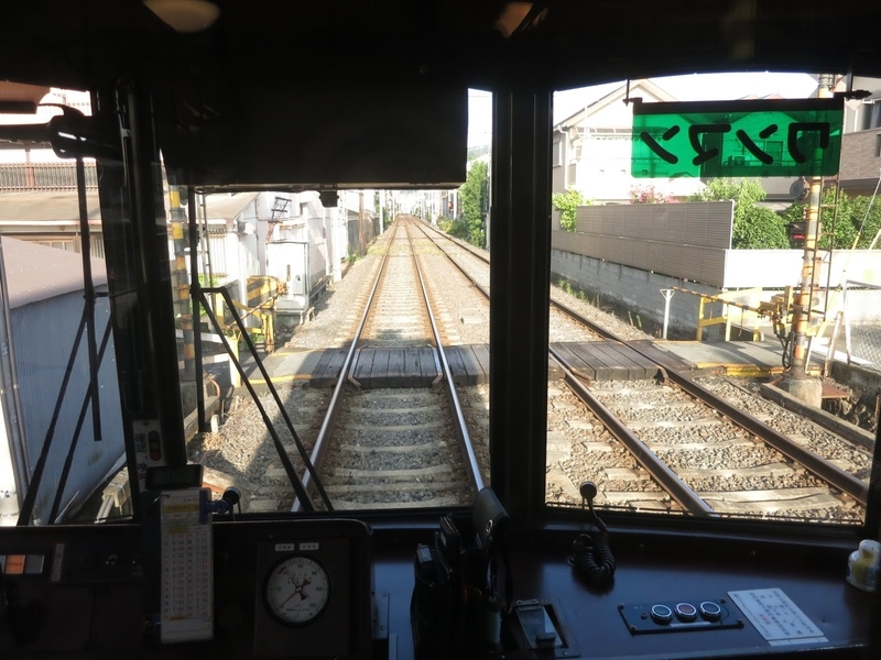 f:id:sunetsumuri:20200911214556j:plain f:id:sunetsumuri:20200911214556j:plain