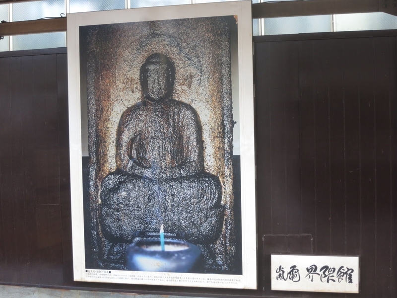 f:id:sunetsumuri:20200911214601j:plain f:id:sunetsumuri:20200911214601j:plain