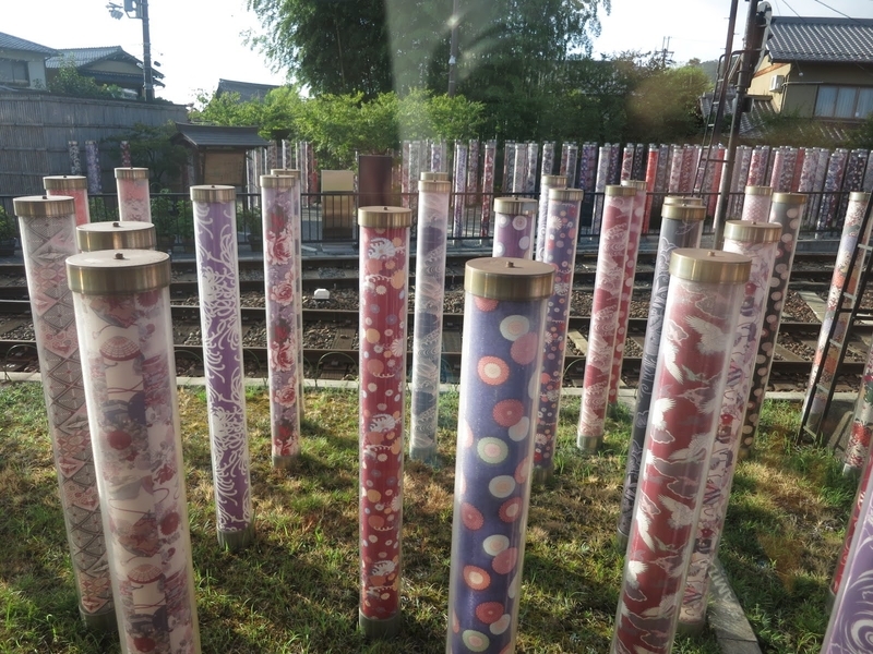 f:id:sunetsumuri:20200911214607j:plain f:id:sunetsumuri:20200911214607j:plain