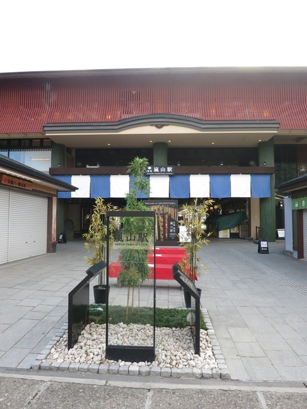 f:id:sunetsumuri:20200911214620j:plain f:id:sunetsumuri:20200911214620j:plain