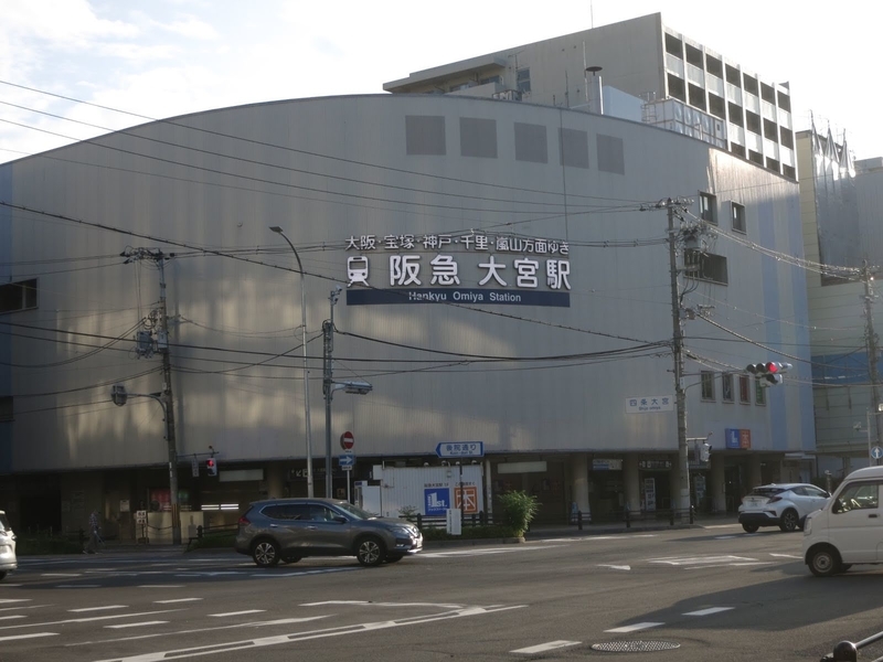 f:id:sunetsumuri:20200911214759j:plain f:id:sunetsumuri:20200911214759j:plain