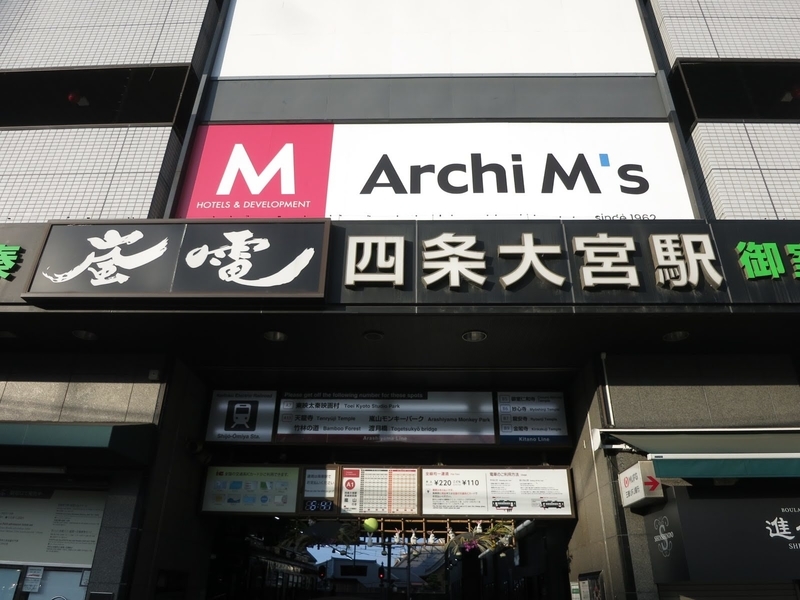 f:id:sunetsumuri:20200911214805j:plain f:id:sunetsumuri:20200911214805j:plain