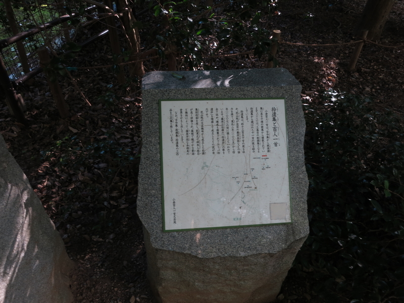 f:id:sunetsumuri:20200911230531j:plain f:id:sunetsumuri:20200911230531j:plain